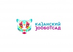 Казанский зооботсад. Казанский зоопарк Казань лого