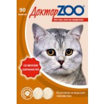 Корма для собак и кошек