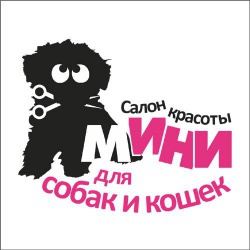 Стрижка собак и кошек любых пород в салоне МИНИ