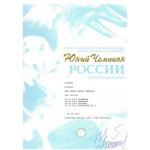 Вязка