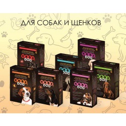 Мультивитаминные лакомcтва "GOOD DOG & CAT"