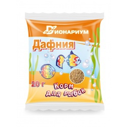 Продаю Дафния и гаммарус дешево