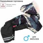 Одежда для собак всех пород