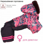 Одежда для собак всех пород