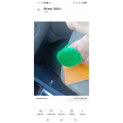 Свое производство