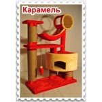 Домики для кошек - Карамель - размеры: 1400х1000х500