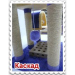 Домики для кошек - Каскад -размеры:1250х800х800