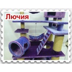 Домики для кошек - Лючия -размеры:2000х1250х950