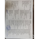 Продам щенков лайки западно-сирибирских от Чемпиона