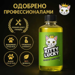 Нейтрализатор запаха мочи кошек