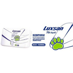 Пеленки подстилки одноразовые Luxsan и Majur