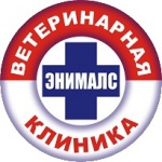 Ветеринарная клиника ЭНИМАЛС Казань лого