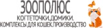 Зоополюс Казань лого