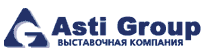 Выставочная компания "Асти Групп" Казань лого