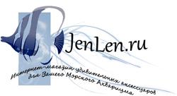JenLen - Интернет-Магазин живых кораллов и морских гидробионтов 