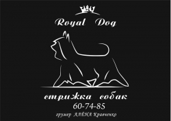 зоопарикмахерская "Royal Dog" 
