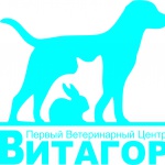 Первый ветеринарный центр витагор Казань: 